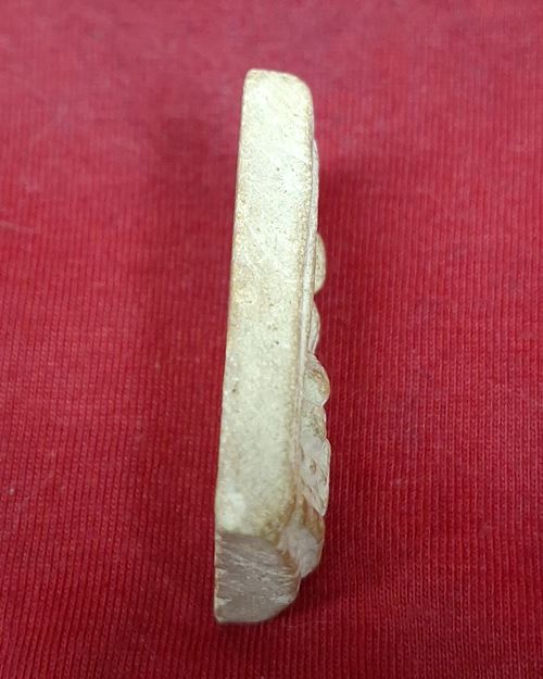 พระผงสมเด็จเกษร พระครูพ่วง วัดบางยี่หน จ.สุพรรณบุรี