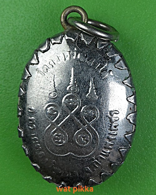 ล็อกเก็ตหลวงพ่อเอนก วัดถาวรวัฒนาใต้ กำแพงเพชร .E358.