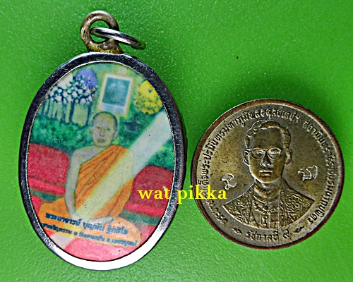 ล็อกเก็ตรุ่นแรกพระอาจารย์บุญทัน วัดเขาเจริญธรรม เพชรบูรณ์  .E366.