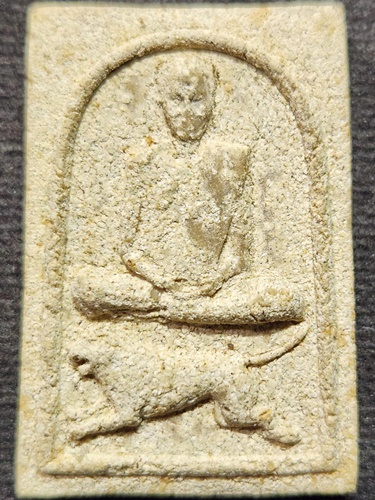  วัดกาหลง สมุทรสาคร พระผงรูปเหมือน ฐานเสือ หลวงพ่อสุด รุ่นเสือเผ่น ปี2524