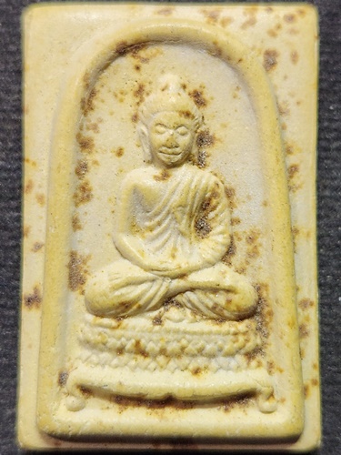 วัดบางน้ำวน จังหวัดสมุทรสาคร  พระผงสมเด็จพระประธาน หลวงปู่รอด 2535