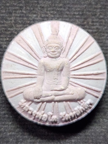 วัดหลักสี่ราษฎร์สโมสร จ.สมุทรสาคร พระผงหลวงพ่อโต 