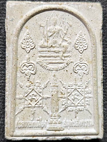 ศาลหลักเมือง จังหวัดสมุทรสงคราม พระผง หลวงพ่ออิฎฐ์ วัดจุฬามณี ปลุกเสก ปี2537