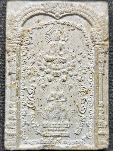 ศาลหลักเมือง จังหวัดสมุทรสงคราม พระผง หลวงพ่ออิฎฐ์ วัดจุฬามณี ปลุกเสก ปี2537