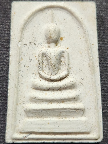 วัดบางหญ้าแพรก จังหวัดสมุทรสาคร  พระสมเด็จไผ่ หลังยันต์  หลวงพ่อมาลัย อุทโย 2526