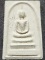 วัดบางหญ้าแพรก จังหวัดสมุทรสาคร  พระสมเด็จไผ่ หลังยันต์  หลวงพ่อมาลัย อุทโย 2526