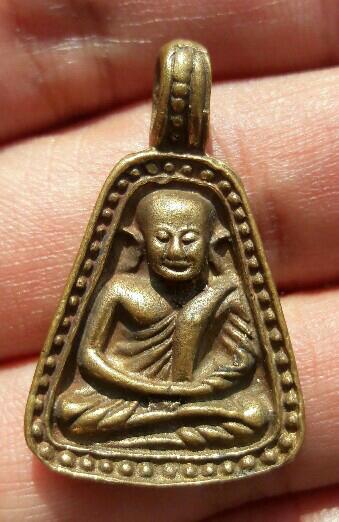 พระไม่ทราบที่ เคาะเดียว   