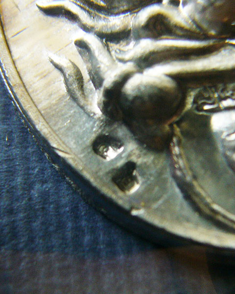 T4 เหรียญพลังจักรวาล พระราหูเหนือดวง 12 ราศี รุ่นแรก เนื้อตะกั่ว วัดคูบาหลวง ปทุมธานี