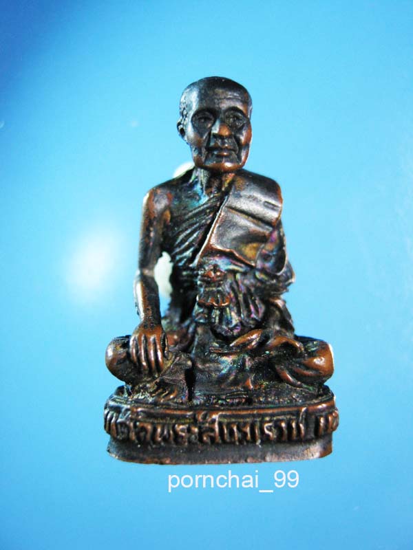 รูปหล่อสังฆ์ราชแพ ที่ระลึกเขตคลองสานปี 34 พร้องกล่องเดิม