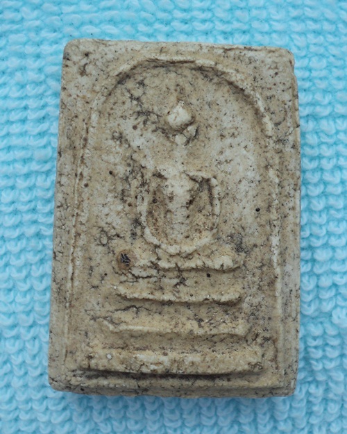 พระสมเด็จค่ายอดิศร สระบุรี ปี2514 (เคาะเดียวแดง)