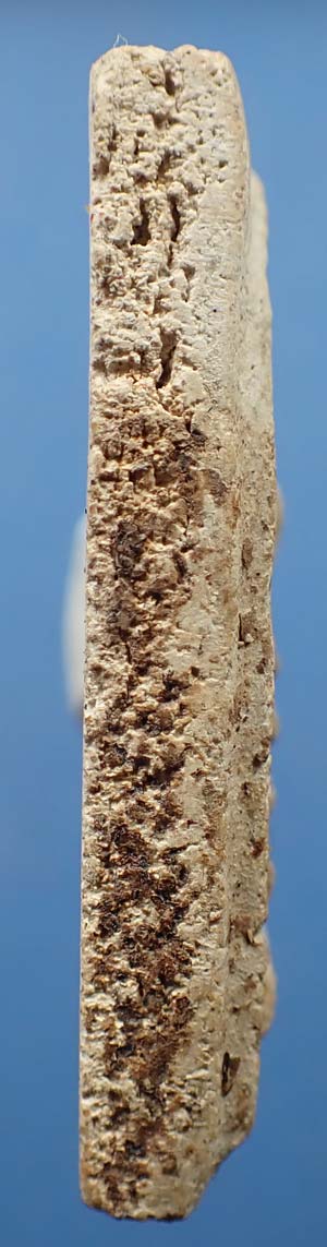 สมเด็จวัดระฆังโฆสิตาราม พ.ศ.๒๕๐๗ ผสมผงเก่ามหาศาล*19