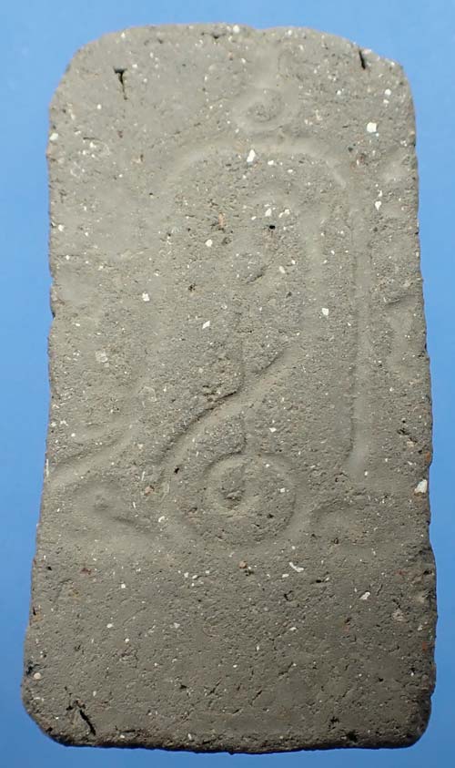 พระผงพรายสมุทร พ.ศ.๒๔๙๖ พ่อท่านเจิม วัดหอยราก นครศรีธรรมราช+บัตรรับรองพระแท้*20