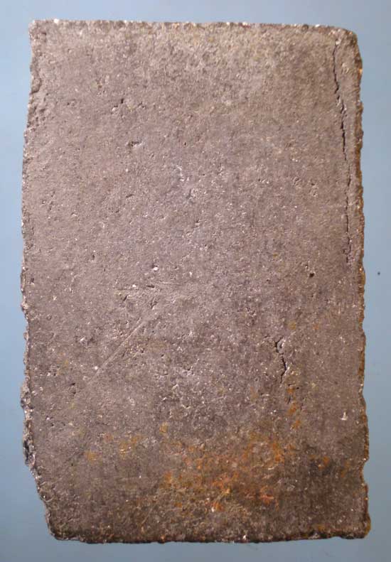 สมเด็จ ไม่ทราบที่