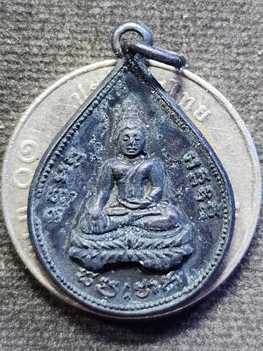 วัดนาคราช (วัดสังกะสี) อ.บางบ่อ จ.สมุทรปราการ เหรียญพระพุทธ หลวงพ่อนก ธัมมโชติ 