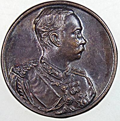 ๒๐ เหรียญ ร ๕ วัดอรุณฯ