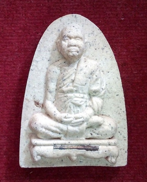 พระผงรูปเหมือนเตารีดจัมโบ้ เสาร์5 ตะกรุดเงิน หลวงปู่ทิม วัดพระขาว ปี39 ปั้มโค๊ต..เคาะเดียวแดง..