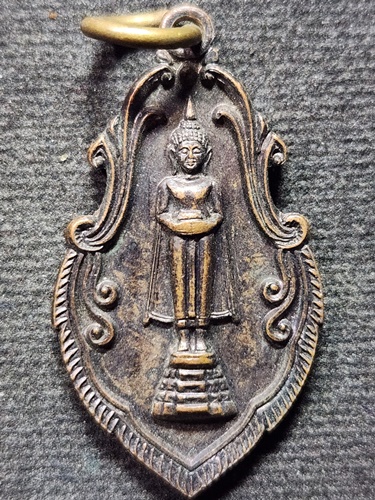 วัดเพชรสมุทรวรวิหาร จังหวัดสมุทรสงคราม เหรียญหลวงพ่อบ้านแหลม 2549