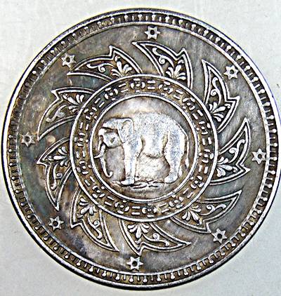 ๒๐ เหรียญ ร ๔ ช้างจักร