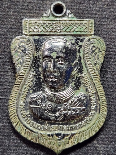 ศาลกรมหลวงชุมพร สมุทรสงคราม เหรียญกรมหลวงชุมพร หลังหลวงปู่ศุข รุ่นฉลองศาล ปี 43