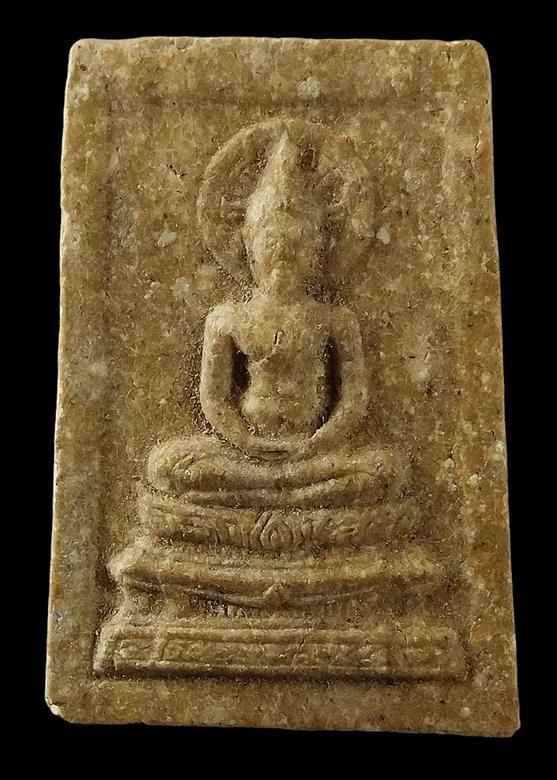 "เคาะเดียว" พระสมเด็จ กรุวัดบางยาง ปี 2497 หลวงพ่อรุ่ง วัดท่ากระบือ ปลุกเสก 