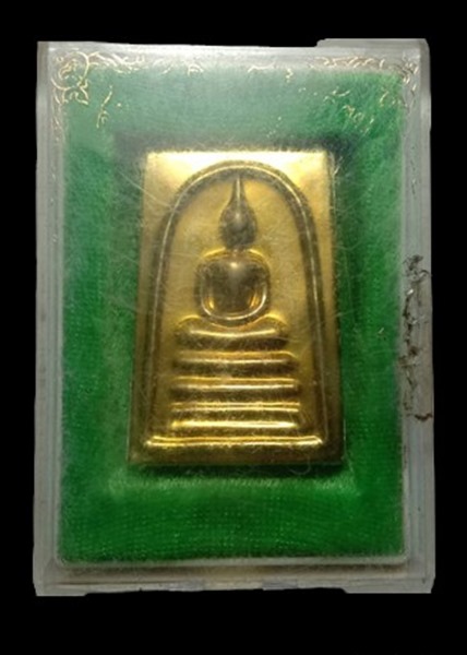 "เคาะเดียว" สมเด็จพิมพ์เส้นด้าย วัดเกศไชโย รุ่นได้เงิน ได้ทอง ปี 2552 หน้าทองเหลือง