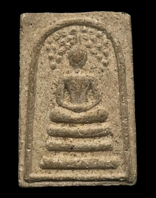 "เคาะเดียว" สมเด็จหลวงพ่ออุ้น วัดตาลกง เพชรบุรี พิมพ์ปรกโพธิ์