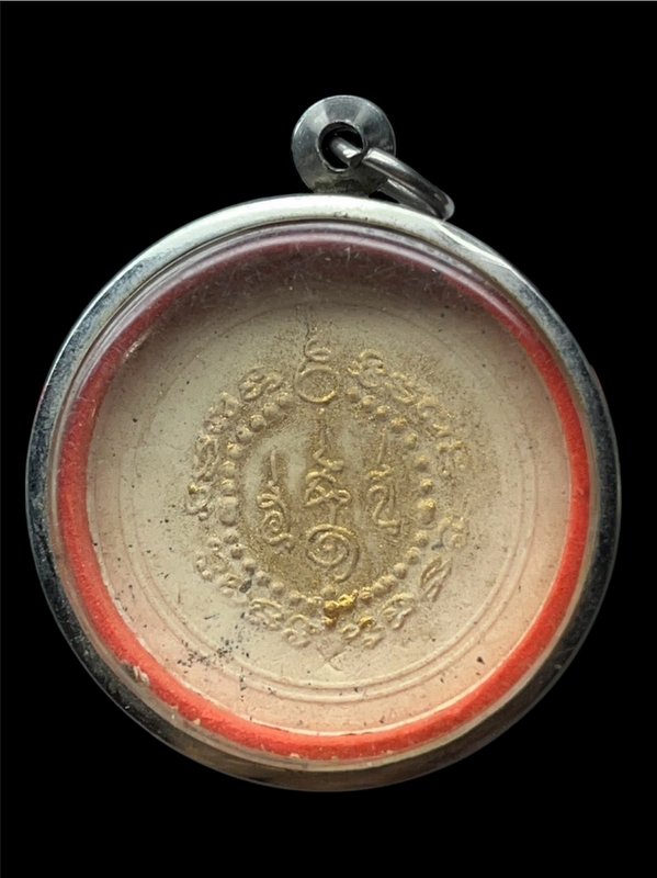 องค์ท้าวจตุคามรามเทพ รุ่นทวีโภคทรัพย์ พิธีมหาพุทธาภิเษก ณ วิหารหลวง วัดพระมหาธาตุฯ ปี50 เนื้อผง