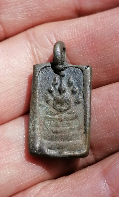 เหรียญหล่อโบราณ ปางนาคปรก​ หลวงพ่อจง​ วัดหน้าต่างนอก​ ออกวัดห้วยสุวรรณ​ ปี​ 2494 เคาะเดียว    