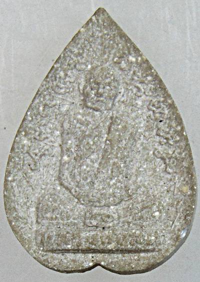 พระผงใบโพธิ์รุ่นแรก หลวงปู่สด วัดโพธิ์แตงใต้ จ อยุธยา