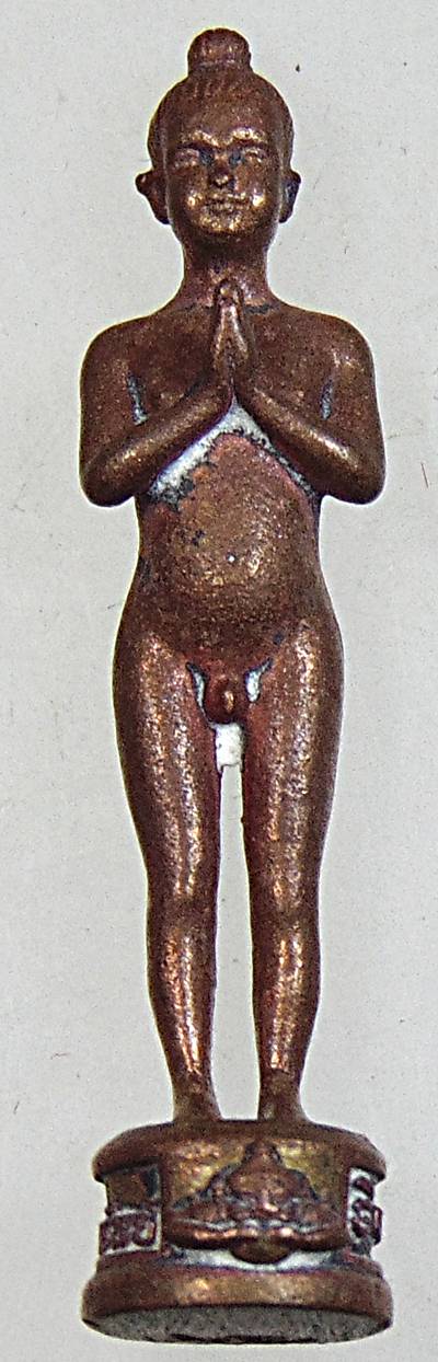 ไอ้ไข่ เรียกทรัพย์ เงินไหลมา วัดพระมหาธาตุ