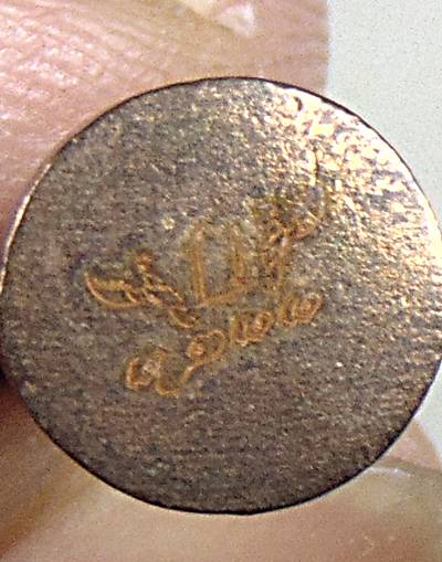 ไอ้ไข่ เรียกทรัพย์ เงินไหลมา วัดพระมหาธาตุ