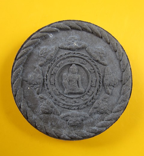 หลวงปู่ทวด วัดห้วยมงคล