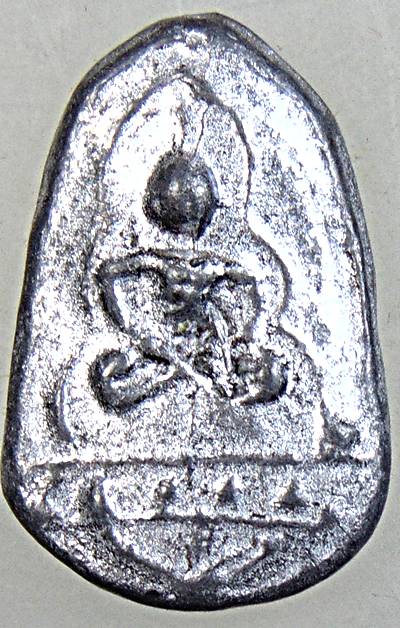 ๒๐ เหรียญหล่อขัดสมาธิเพชรหลวงพ่อขัน วัดนกกระจาบ เนื้อตะกั่ว จารหลัง ย้อนยุค