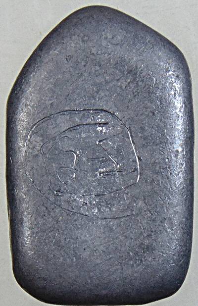 ๒๐ ปิดตาหลวงพ่อขัน วัดนกกระจาบ เนื้อตะกั่ว จารหลัง ย้อนยุค