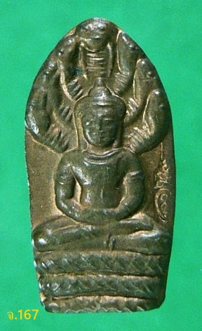 พระนาคปรก ใบมะขาม วัดศิลางู เกาะสมุย จ.สุราษฎร์ธานี 