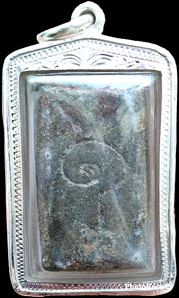 *พิมพ์แม่นางกวัก หลังยันต์ เนื้อใบลาน กรุวัดนก อ่างทอง หลวงปู่ศุข ร่วมเสก*