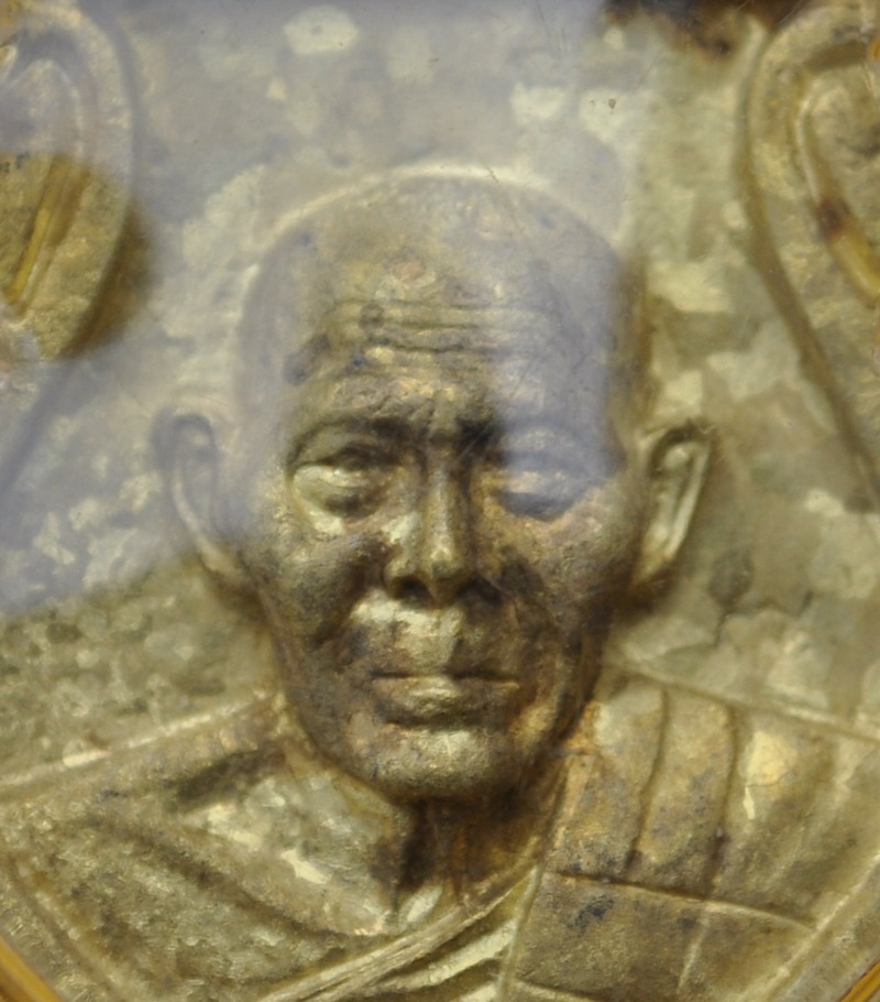 เหรียญหล่อ หลวงพ่อไสว วัดปรีดาราม