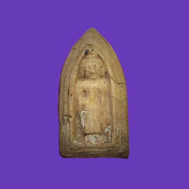 เคาะเดียว>พระประจำวัน เนื้อผงน้ำมัน ปี2480 หลวงปู่จันทร์ วัดนางหนู จ.ลพบุรี สวยเดิม พร้อมบัตรครับ