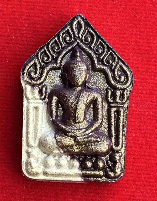 หลวงปู่จื่อ วัดเขาตาเงาะ หลวงปู่จื่อ วัดเขาตาเงาะอุดมพร จ.ชัยภูมิ พระขุนแผน รุ่น เมตตาปลดหนี้