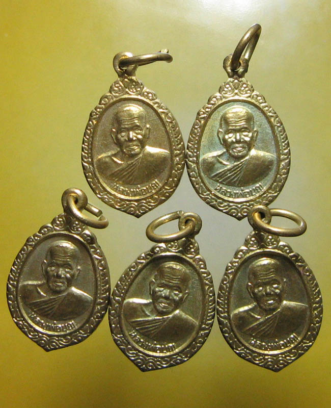 หลวงปู่บุญ วัดบ้านนา อ.แกลง จ.ระยอง 