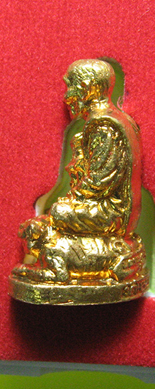 หลวงปู่กาหลง วัดเขาแหลม จ.สระแก้ว