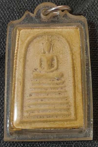 พระสมเด็จ7ชั้น เนื้อผง หลวงพ่อทองกลึง วัดเจดีย์หอย จ.ปทุมธานี