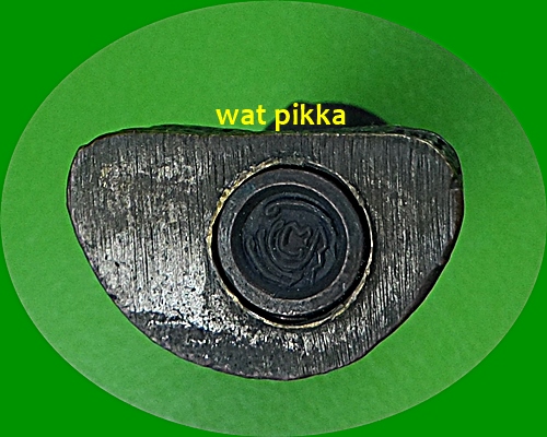 รูปหล่อหลวงพ่อเขียว วัดหัวคู้ สมุทรปราการ .E531.