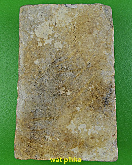 สมเด็จ วัดระฆัง กทม. .E533.