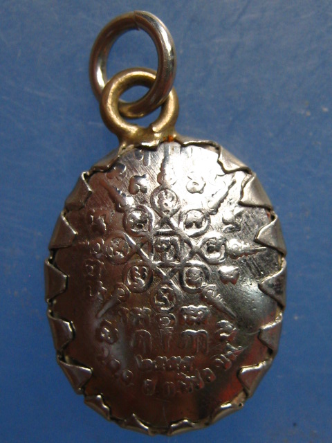 ล็อกเก็ต หลวงพ่อบุญรักษ์ วัดคงคาวดี นครศรีธรรมราช ปี2555