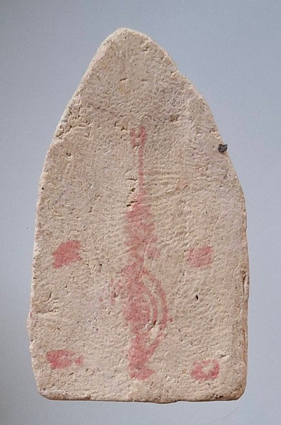 พระขุนแผน เนื้อผง หลังปั้มยันต์แดง ไม่ทราบที่