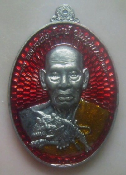 **เบา​ๆ​**เหรียญเศรษฐีบารมี๙๙ หลวงพ่อพัฒน์ วัดห้วยด้วน นครสวรรค์ ปี ๒๕๖๓**ตอกโค้ด กล่องเดิม