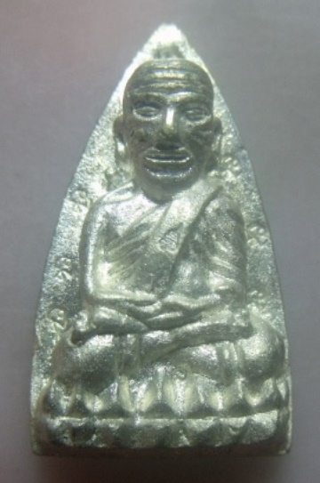 **เบา​ๆ​**หลวงปู่ทวดเตารีด หลังลายเซ็น เนื้อนวะพรายเงิน ตอกโค้ดนะ 7 ตัว คอจุด วัดบวรฯ ปี ๒๕๔๓**สวยๆ 