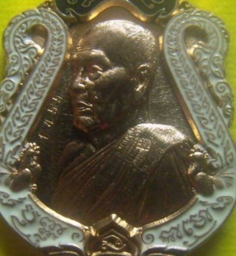 **เบา​ๆ​**เหรียญเสมาหันข้าง ๒ หลวงพ่อพัฒน์ วัดห้วยด้วน นครสวรรค์ ปี ๒๕๖๓**ตอกโค้ด สวยๆ