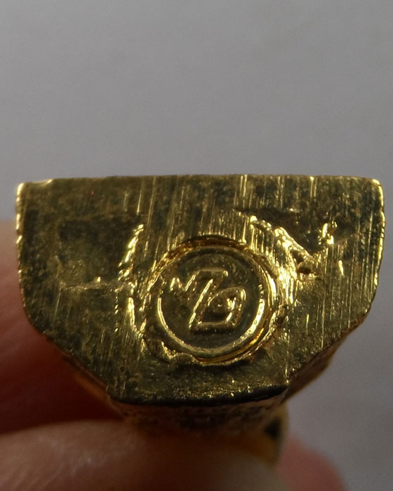 พระกริ่งหลวงพ่อสุโขทัย วัดไตรมิตรวิทยาราม